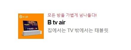 배너이미지9